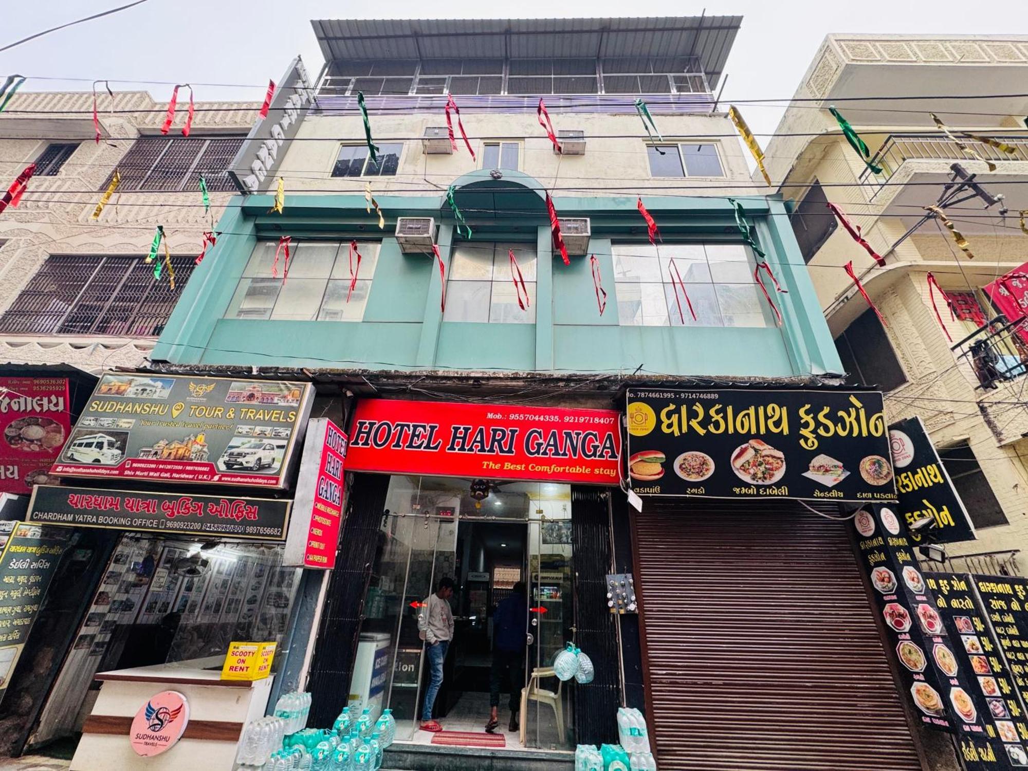 Hotel Hari Ganga - Harkipauri Road Haridwār Exterior foto